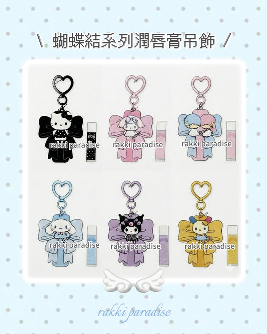 â
4/26 æĒåŽ â
é č¨ â sanrio č´čļįĩįŗģåæŊ¤åčåéŖž