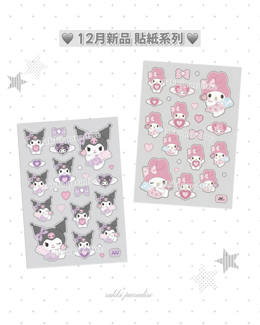 ★ 26/7截單 ★ 12月預訂 ☆ sanrio 貼紙