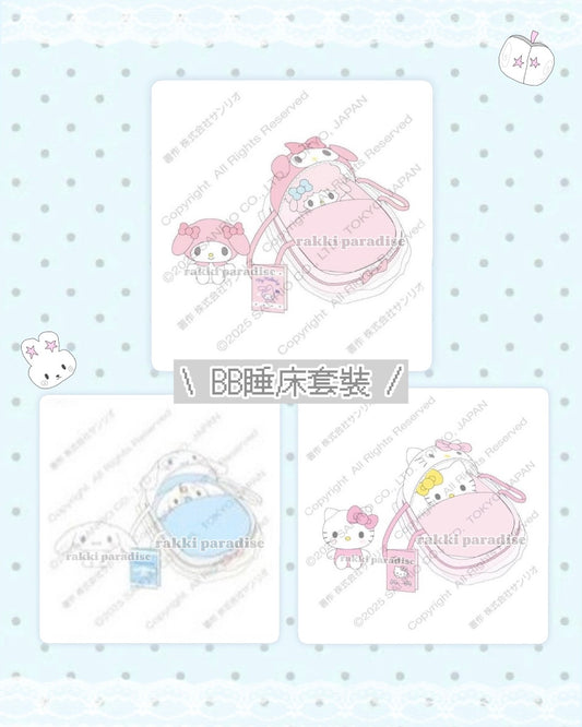 â
4/30 æĒåŽ â
9æé č¨ â sanrio BBįĄåēåĨčŖ