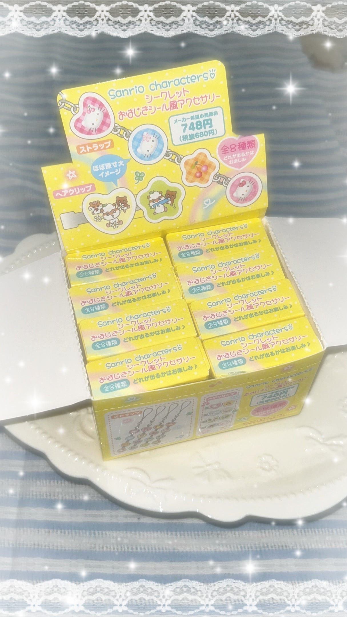 ☆現貨指定款☆ SANRIO Y2K復古吊飾&心心髮夾 盲盒