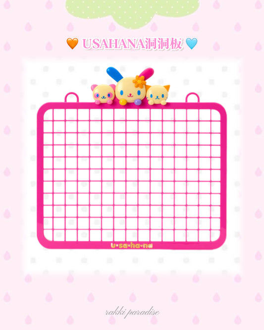 ★ 預訂 ★ sanrio 角色洞洞板 / 置物托盤 / 掛鈎