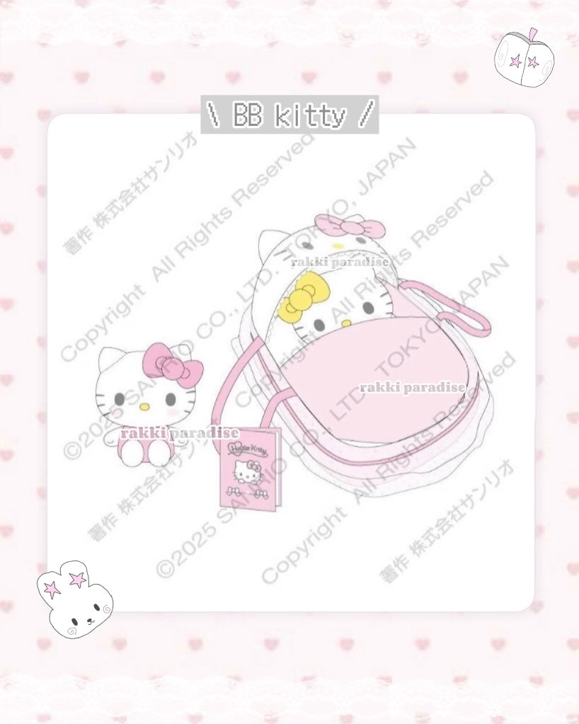 ★ 4/30 截單 ★ 9月預訂 ☆ sanrio BB睡床套裝