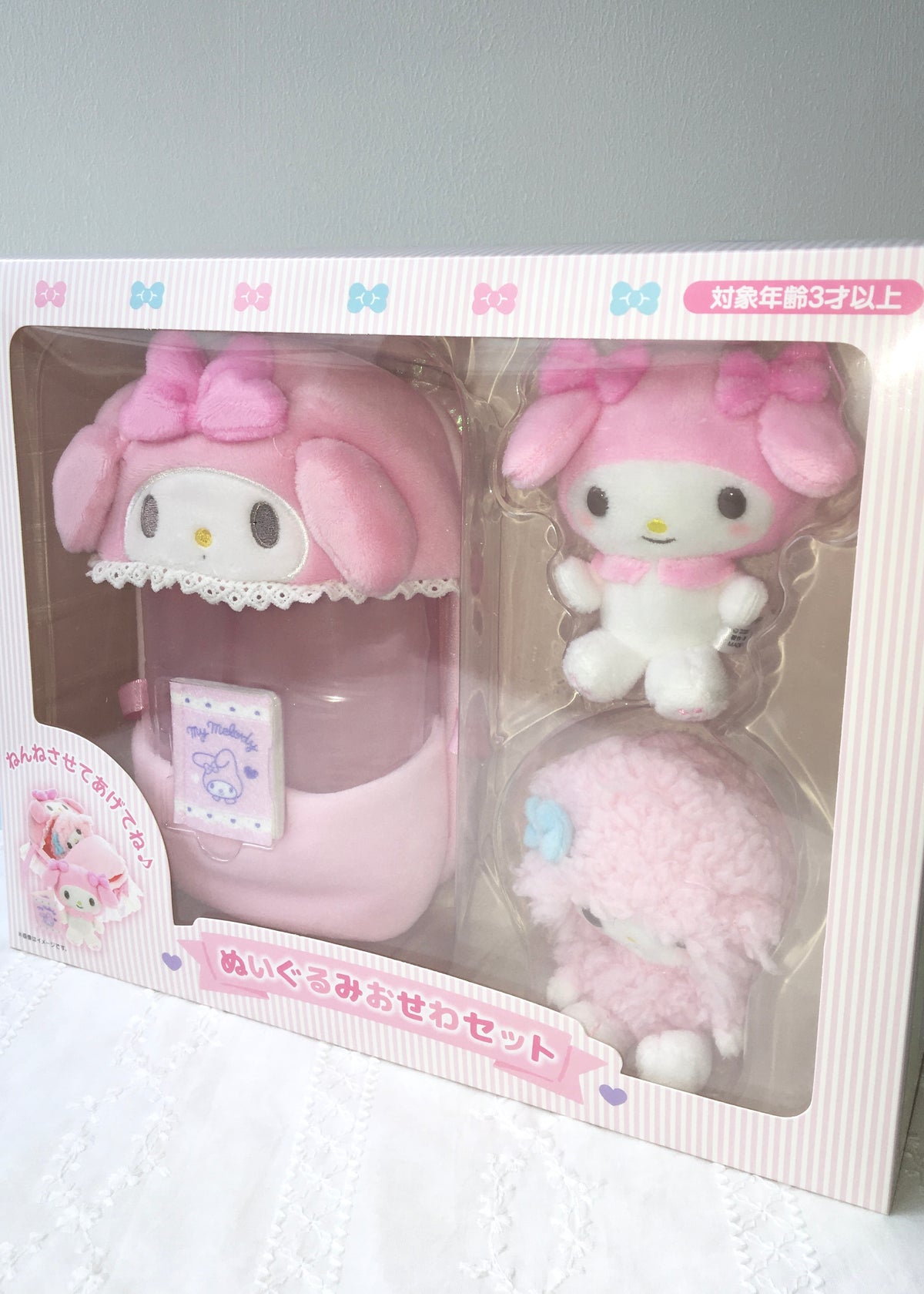★ 預訂 ★ sanrio BB睡床套裝 🍼