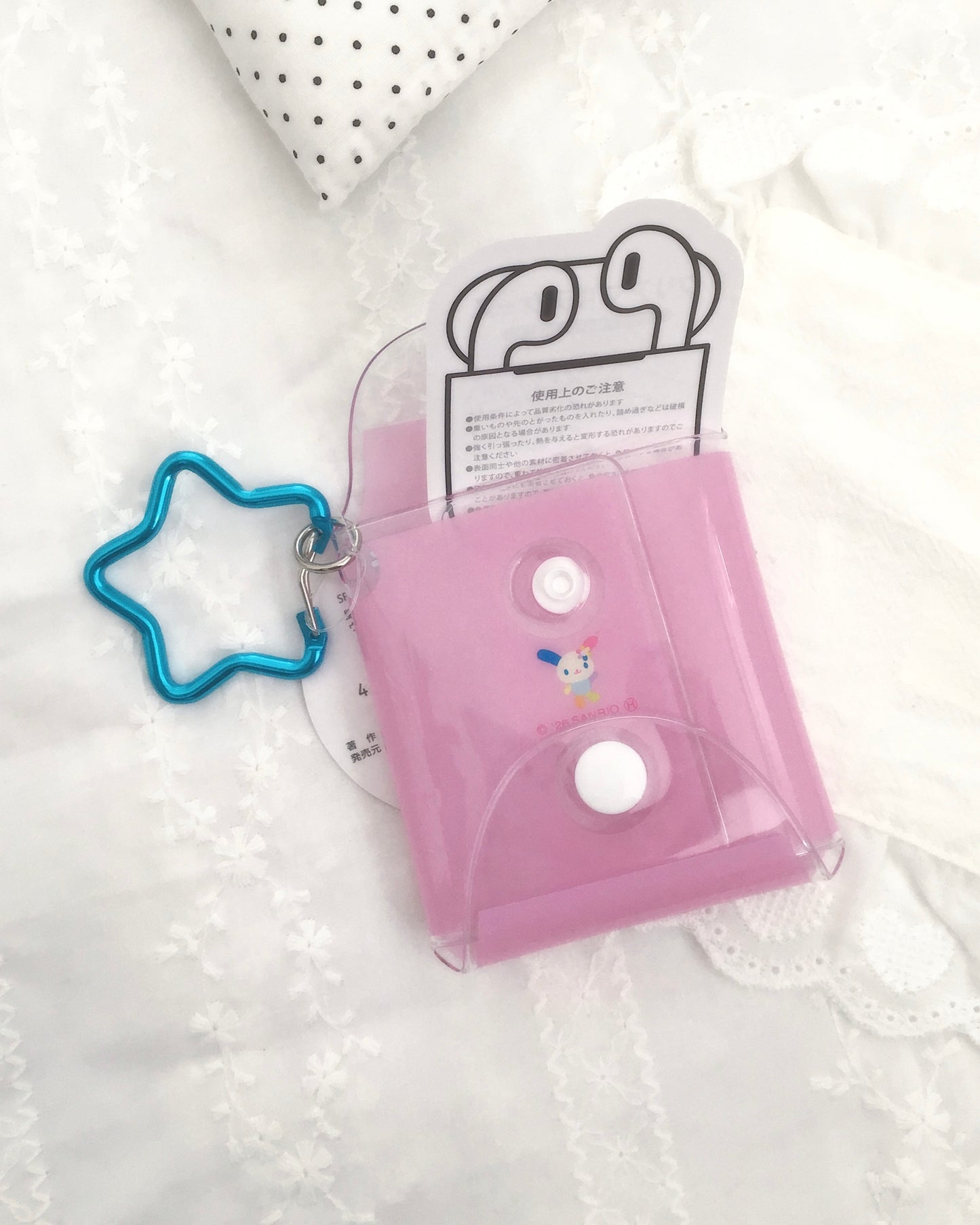 ★ Usahana AirPod / 小物星星掛包 ★