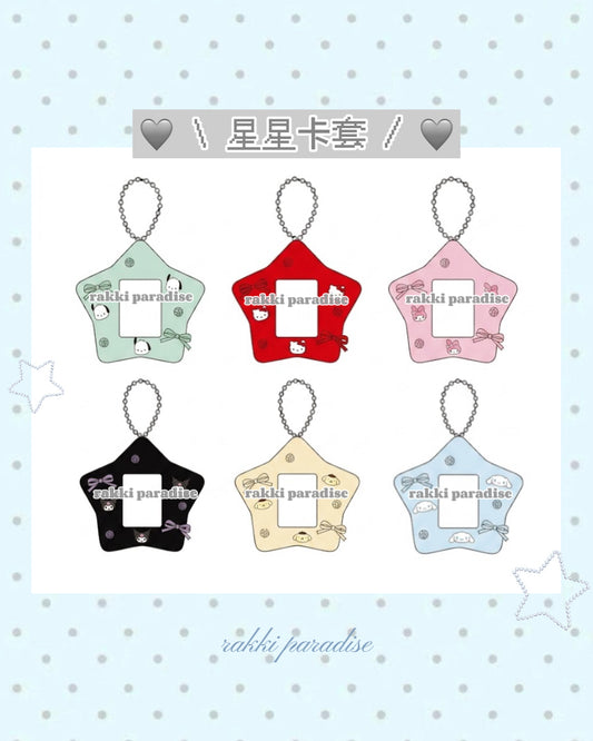 ★ 9月預訂 ☆ sanrio 星星卡套