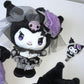 ★ 現貨 ★ kuromi 誕生日系列  🎵 毛絨吊飾