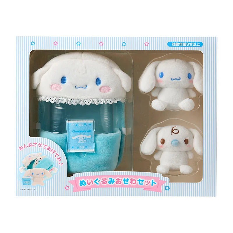 ★ 預訂 ★ sanrio BB睡床套裝 🍼