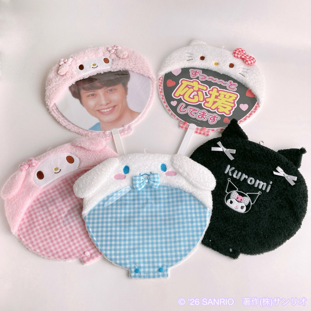 ★現貨 ★ sanrio 毛毛應援扇套