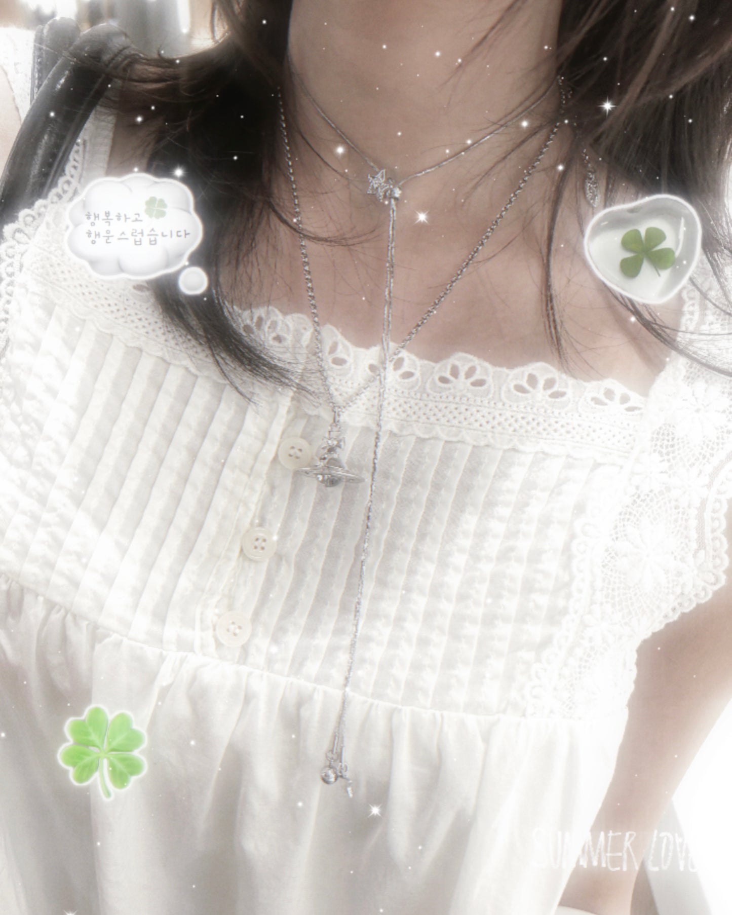 ★ 𝐒𝐭𝐚𝐫𝐫𝐲 𝐍𝐞𝐜𝐥𝐚𝐜𝐞 ★