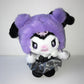 ★ 現貨 ★ kuromi 誕生日系列  🎵 毛絨吊飾