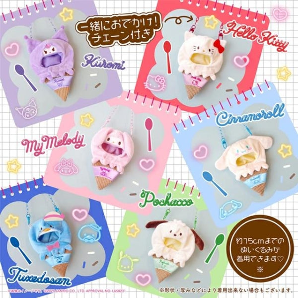 \ 推活小物! /  𝒔𝒂𝒏𝒓𝒊𝒐 雪糕筒娃衣🍦 預訂 ★