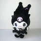 ★ 現貨 ★ kuromi 誕生日系列  🎵 毛絨吊飾