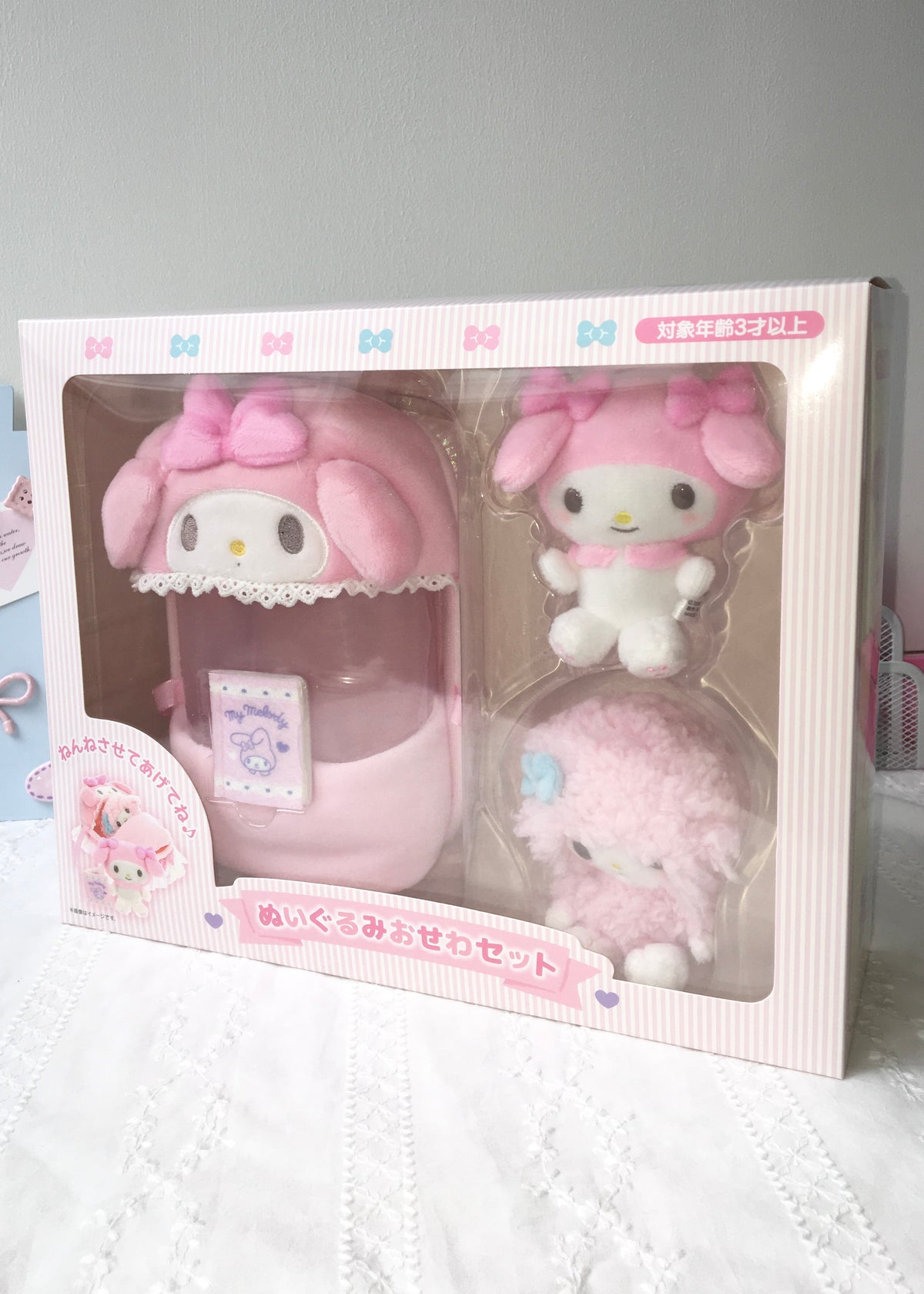 ★ 預訂 ★ sanrio BB睡床套裝 🍼