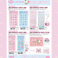 ★ 6/24截單 ★ 10月預訂 ☆ NIC USAHANA 系列 ☆ 貼紙系列 🌈