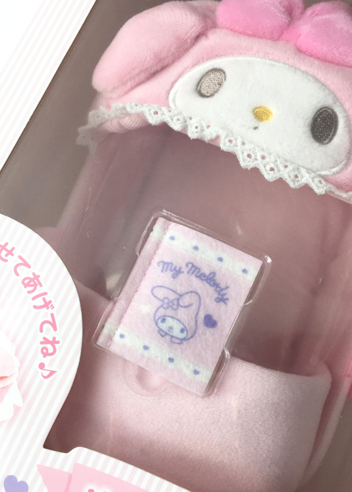 ★ 預訂 ★ sanrio BB睡床套裝 🍼