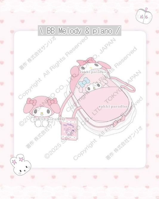 ★ 4/30 截單 ★ 9月預訂 ☆ sanrio BB睡床套裝