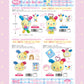 ★ 6/24截單 ★ 10月預訂 ☆ NIC USAHANA 系列 ☆ 大頭鏡 / 膠布 🌈