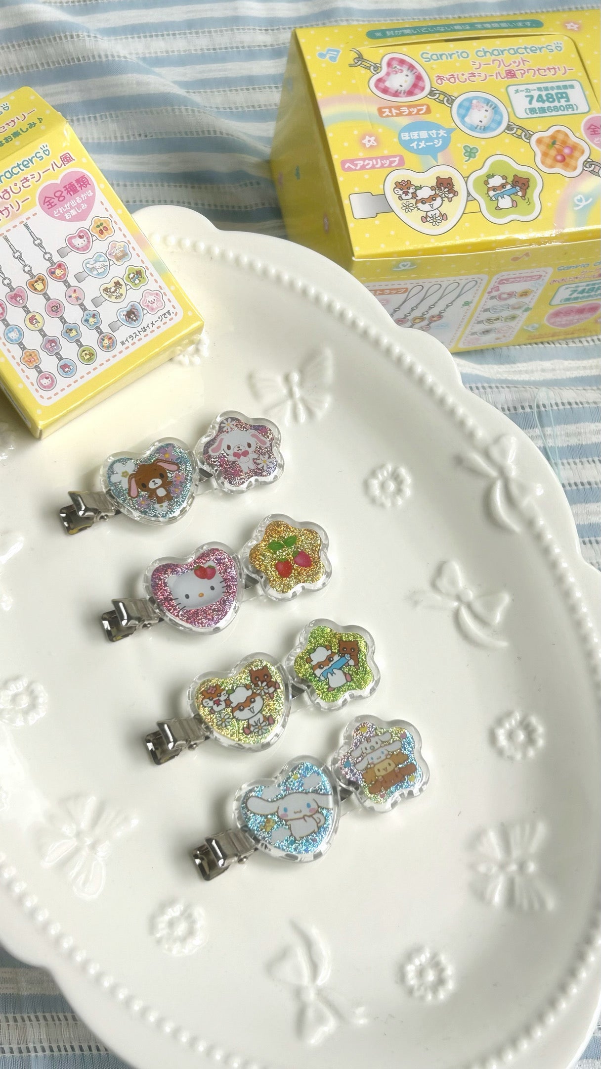 ☆現貨指定款☆ SANRIO Y2K復古吊飾&心心髮夾 盲盒