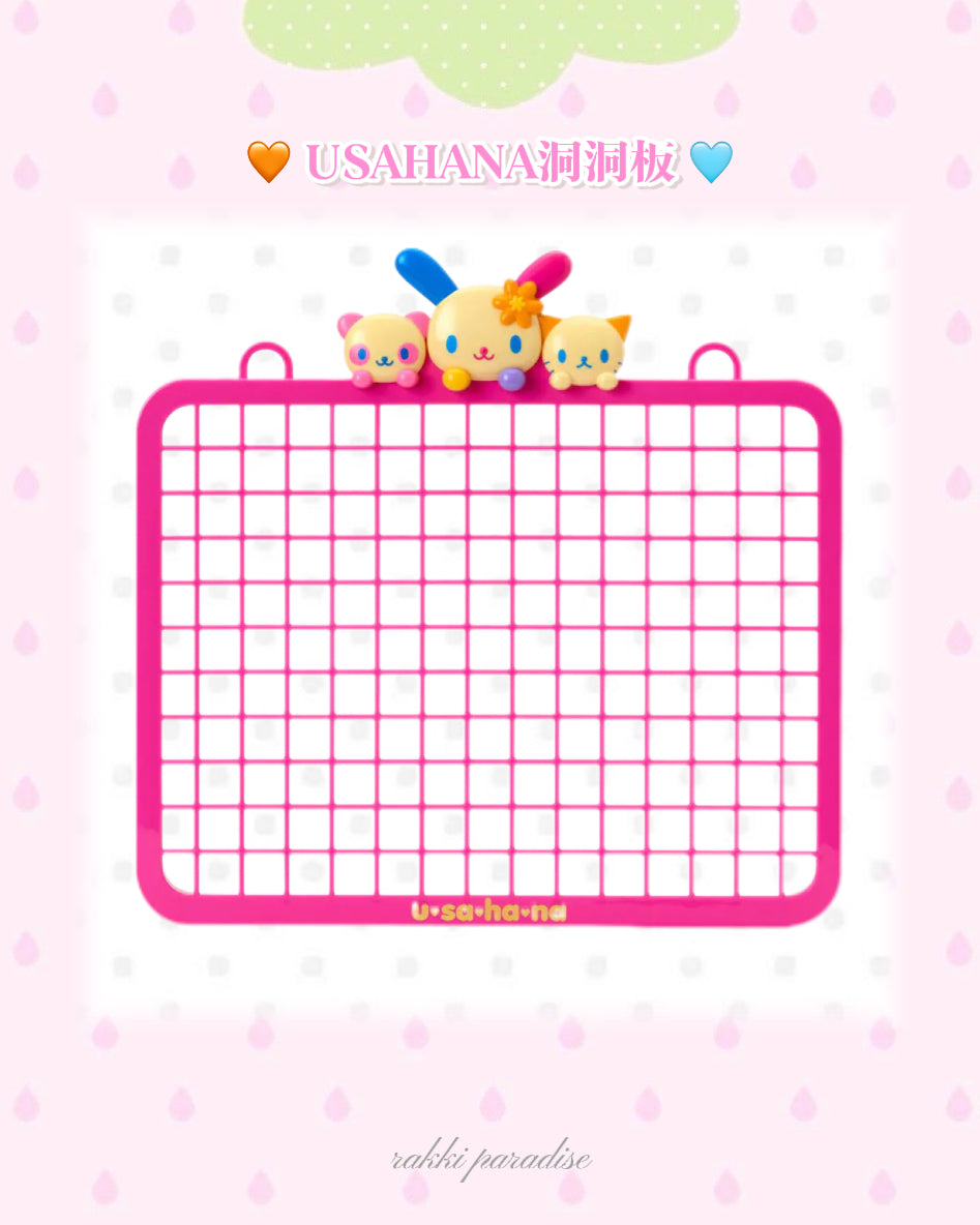 ★ 預訂 ★ sanrio 角色洞洞板 / 置物托盤 / 掛鈎