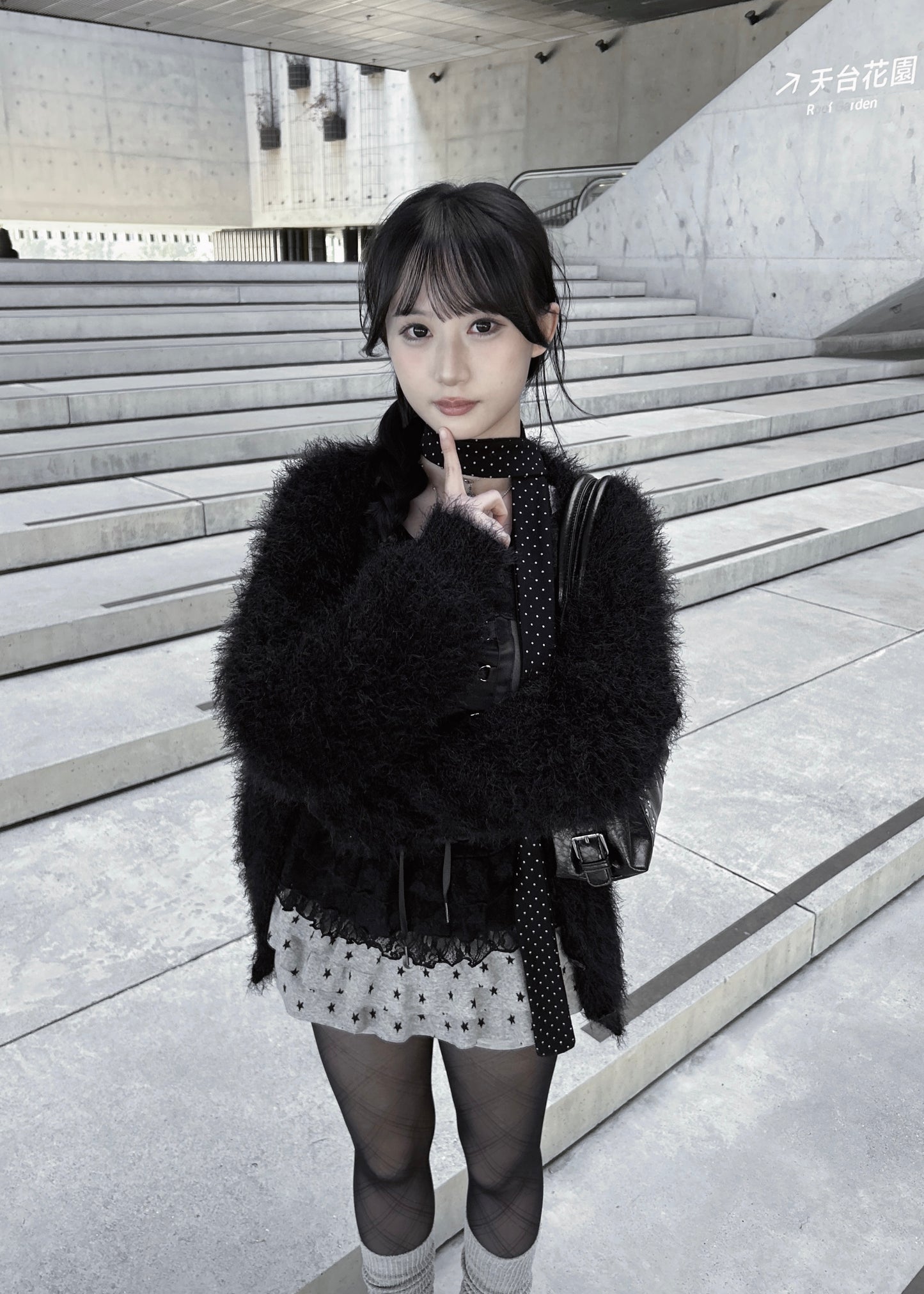 𝐒𝐭𝐚𝐫𝐫𝐲 𝐒𝐤𝐲 𝐑𝐮𝐟𝐟𝐥𝐞 𝐌𝐢𝐧𝐢 𝐒𝐤𝐨𝐫𝐭 - 𝐆𝐫𝐞𝐲