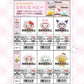 ★ 現貨/預訂 ★ sanrio 奶嘴BB系列公仔 ♡