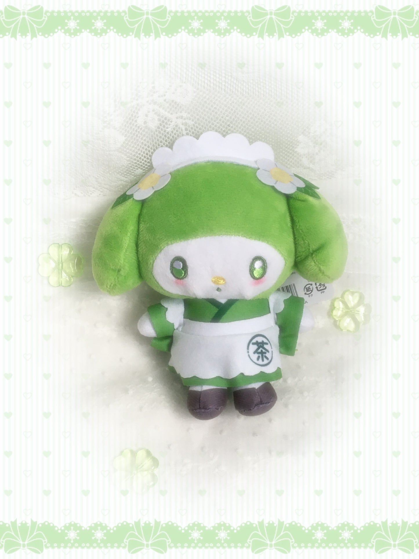 ★ 現貨 ★ 抹茶系列🍵 圍裙造型吊飾 ♡