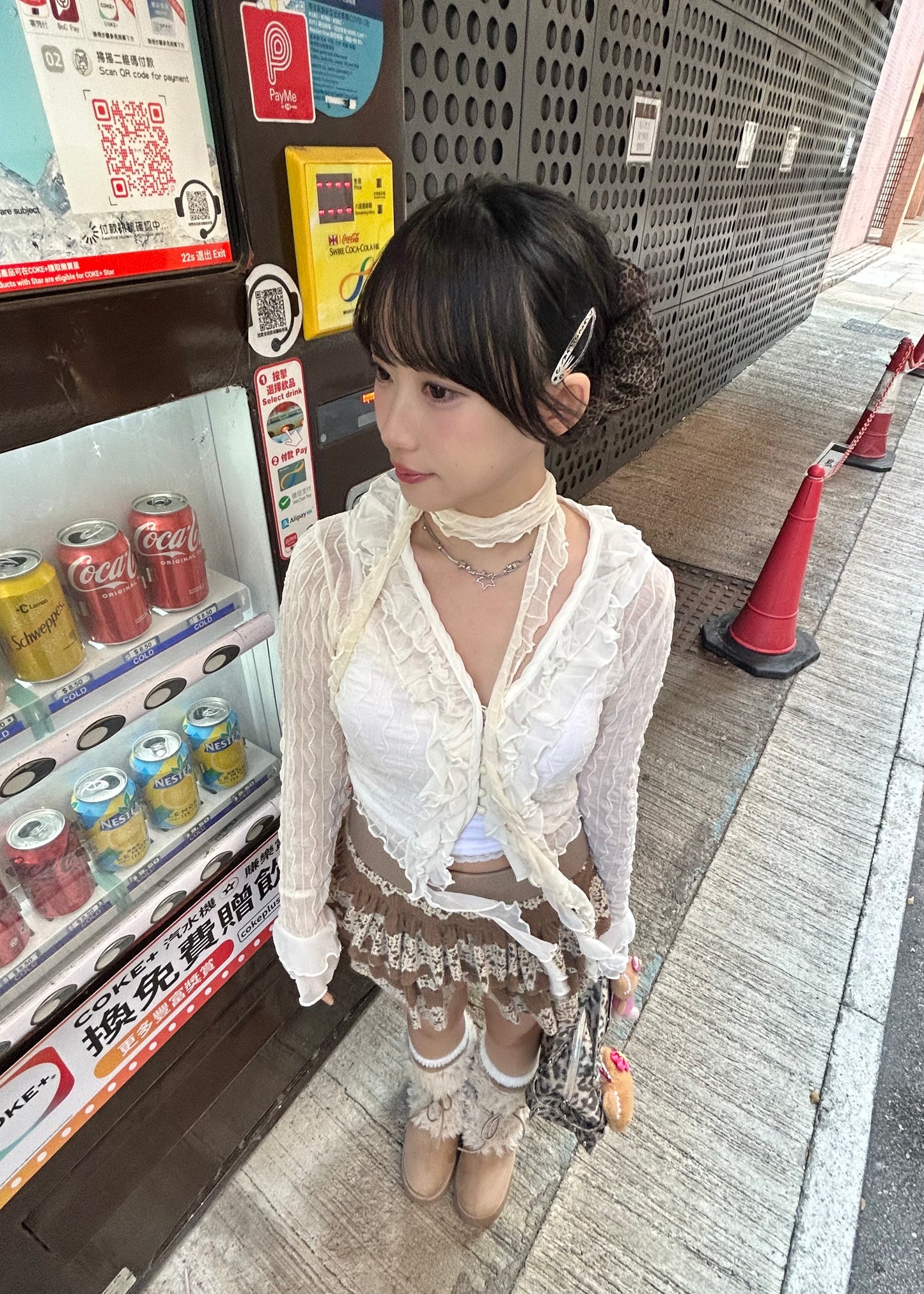 𝐒𝐚𝐯𝐢𝐧𝐚 𝐊𝐧𝐢𝐭 𝐑𝐮𝐟𝐟𝐥𝐞 𝐒𝐤𝐢𝐫𝐭