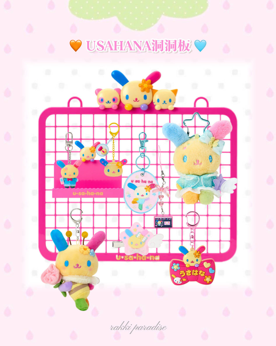 ★ 預訂 ★ sanrio 角色洞洞板 / 置物托盤 / 掛鈎