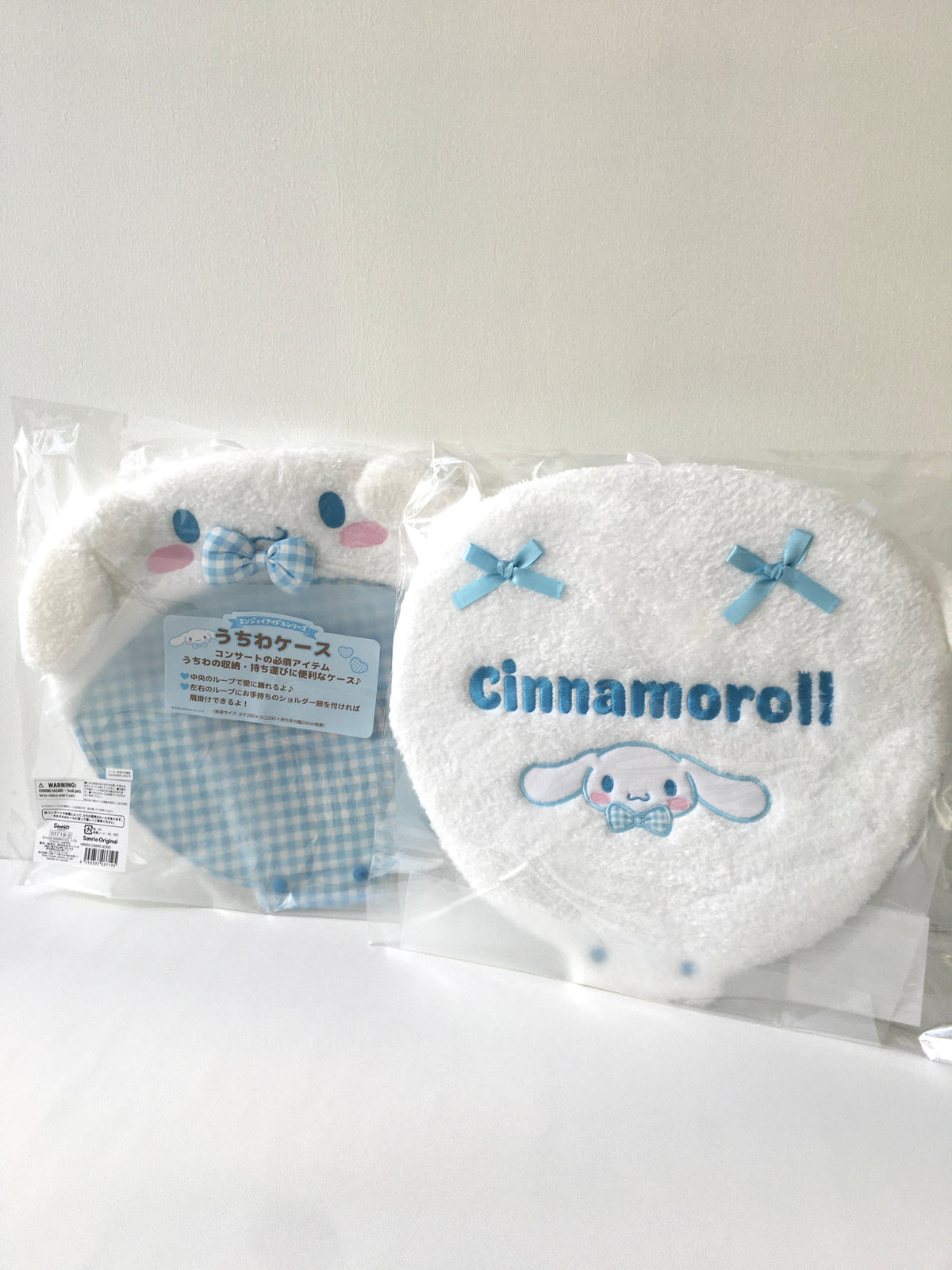 ★現貨 ★ sanrio 毛毛應援扇套