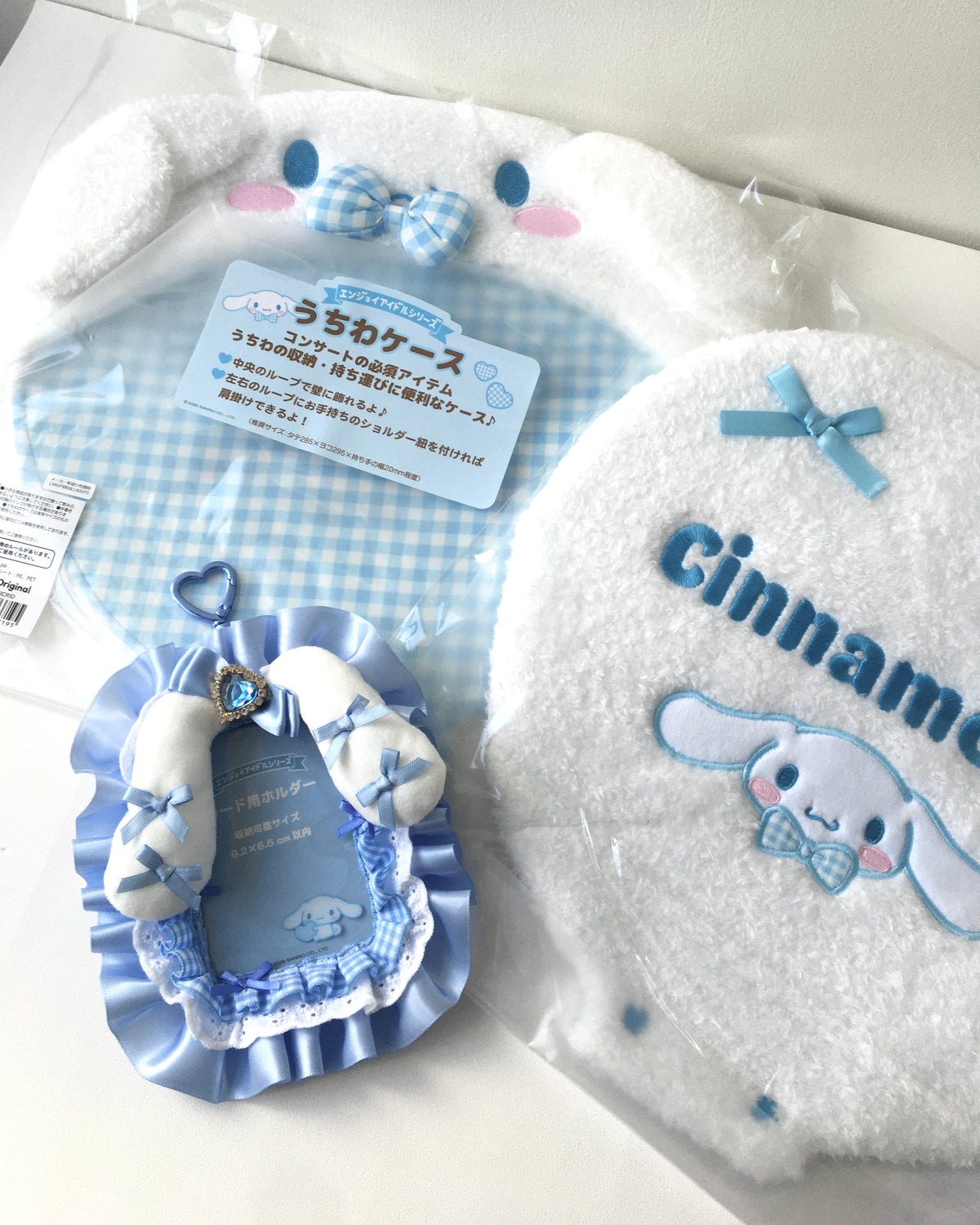 ★現貨 ★ sanrio 毛毛應援扇套
