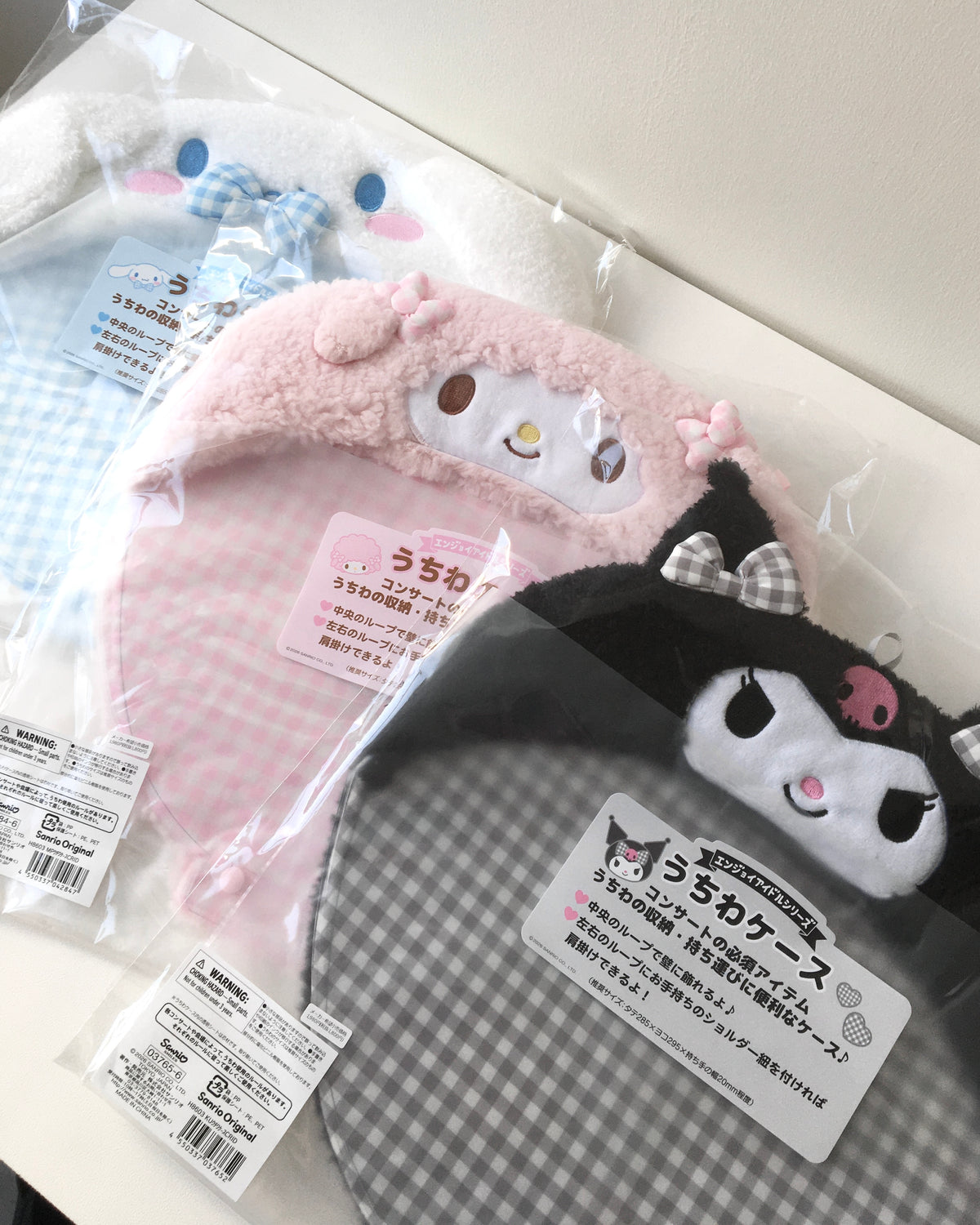 ★現貨 ★ sanrio 毛毛應援扇套