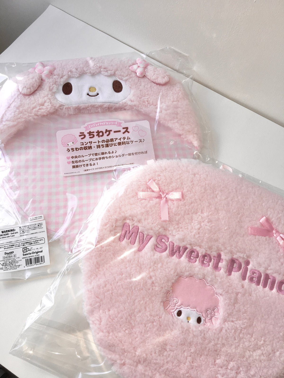 ★現貨 ★ sanrio 毛毛應援扇套